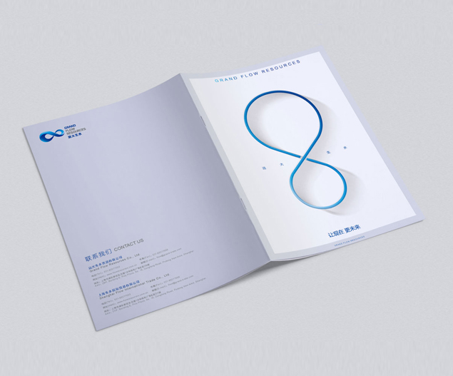企業(yè)宣傳畫冊設(shè)計(jì),品牌畫冊設(shè)計(jì)